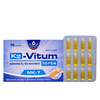 K2-VITUM FORTE 36 kapsułek