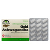 GOLD ASHWAGANDHA EXTRACT 30 kapsułek