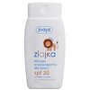 ZIAJKA EMULSJA WODOODPORNA DLA DZIECI SPF 30 125 ml