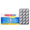 MAGLEQ B6 MAX 45 tabletek