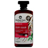 HERBAL CARE ŻEŃ-SZEŃ 330 ml szampon