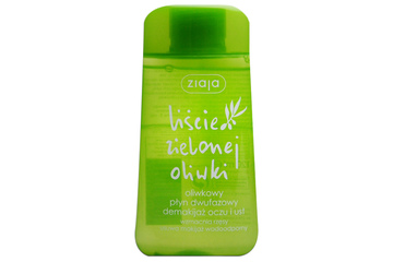 LIŚCIE ZIELONEJ OLIWKI OLIWKOWY PŁYN DWUFAZOWY 120 ml