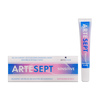 ARTESEPT SENSITIVE OPATRUNEK W ŻELU 20 ml