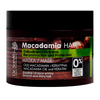 DR SANTE MACADAMIA MASKA DO WŁOSÓW ODBUDOWA I OCHRONA 300ml
