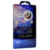 MASKA PEEL-OFF DIAMOND GLOW UJĘDRNIENIE I ODŚWIEŻENIE 10 g