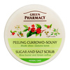 GREEN PHARMACY PEELING CUKROWO - SOLNY MASŁO SHEA I ZIELONA KAWA 300 ml