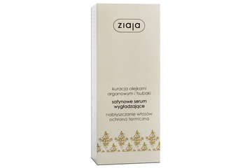 KURACJA OLEJKAMI SATYNOWE SERUM WYGŁADZAJĄCE 50 ml