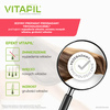 VITAPIL klasyczna formuła 60 kapsułek