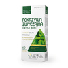 MEDICA HERBS POKRZYWA ZWYCZAJNA (NETTLE ROOT) 60 kapsułek