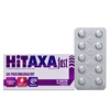 HITAXA FAST 5 mg 10 tabletek