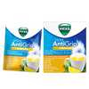 VICKS ANTIGRIP COMPLEX SMAK CYTRYNOWY 10 saszetek